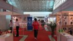2010上海國際風能大會暨風能技術、設備展覽會
