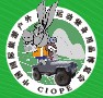 2012中國(guó)(貴陽)國(guó)際旅游戶外運(yùn)動(dòng)裝備用品博覽會(huì)