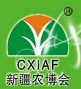 2015第十五屆新疆國際農(nóng)業(yè)博覽會暨肥料、農(nóng)藥、種子專項展示訂購會