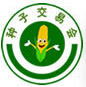 2015第二屆華北地區(qū)種子交易會