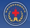 2016第二屆中國國際應(yīng)急醫(yī)學(xué)救援技術(shù)裝備展覽會
