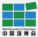 2016第二屆廣州國(guó)際馬賽克展覽會(huì)