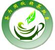 2016第十屆江西茶業(yè)(秋季)博覽會暨紫砂、陶瓷、沉香、紅木、佛事用品展