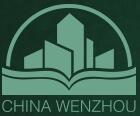 2016溫州電商產(chǎn)品展示及招商加盟展覽會第四屆中國(溫州)國際教育海外投資展覽會第二屆溫州金融理財(cái)創(chuàng)新服務(wù)展覽會