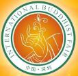 SIBF2017第九屆中國(深圳)國際佛事用品及沉香文化展覽會
