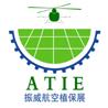 2017第五屆中國(guó)(北京)國(guó)際智慧農(nóng)業(yè)裝備與技術(shù)博覽會(huì)暨節(jié)水灌溉、設(shè)施農(nóng)業(yè)、航空植保高新技術(shù)展覽會(huì)