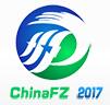 2017第八屆上海國際防災(zāi)減災(zāi)與應(yīng)急救援博覽會