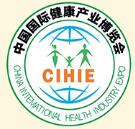 2018第二十四屆中國(上海)國際營養健康產業博覽會