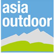 2021第十五屆亞洲戶外用品展覽會(huì)