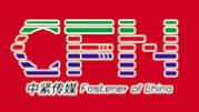 2023中國(嘉興)緊固件產業博覽會