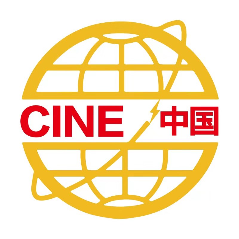 2024中國(guó)國(guó)際核輻射產(chǎn)品與檢測(cè)技術(shù)展覽會(huì)