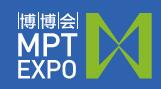 2024第十屆中國博物館及相關產品與技術博覽會