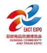 2026第九屆中國-亞歐博覽會