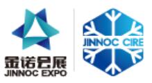 2026第六屆山東國際制冷空調通風及冷鏈產業博覽會