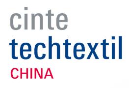 2026中國(上海)國際產業用紡織品及非織造布展覽會