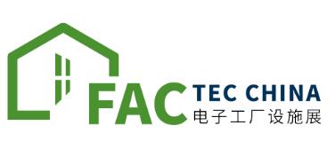 2026Fac Tec China 電子工廠設施展