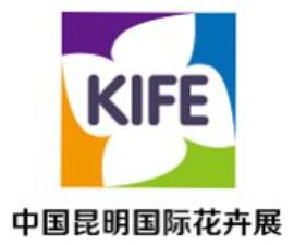 2026第二十三屆中國昆明國際花卉展暨IFEX昆明國際花卉園藝展