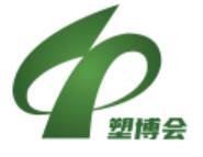 2026中國(余姚)國際塑料博覽會暨第二十七屆中國塑料博覽會